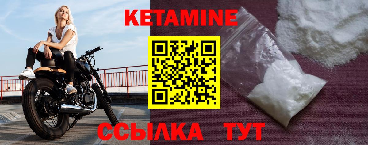 Cocaine Стрежевой