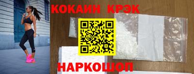 гашиш Малоярославец