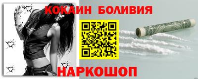 гашиш Малоярославец