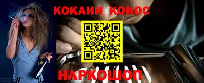 ALPHA-PVP Малгобек