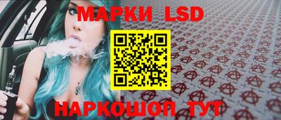 гашиш Малоярославец
