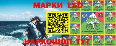 ALPHA-PVP Малгобек