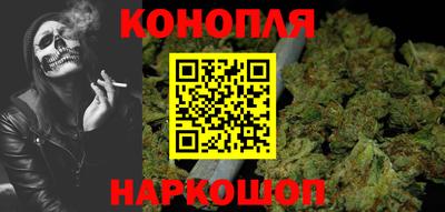 гашиш Малоярославец