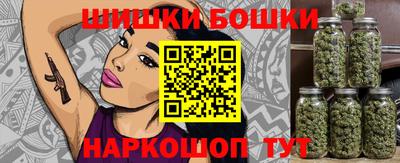 ALPHA-PVP Малгобек