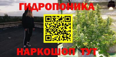 гашиш Малоярославец