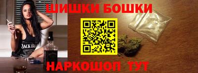 ALPHA-PVP Малгобек