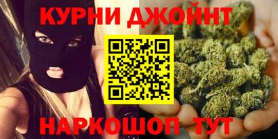 ALPHA-PVP Малгобек