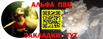 гашиш Малоярославец