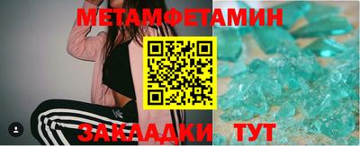 гашиш Малоярославец