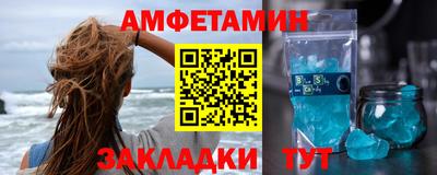 гашиш Малоярославец
