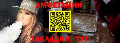 гашиш Малоярославец