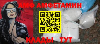 гашиш Малоярославец