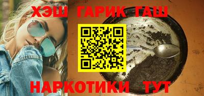 ALPHA-PVP Малгобек