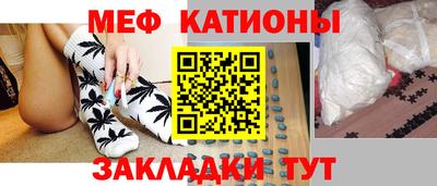 ALPHA-PVP Малгобек