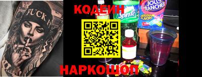 гашиш Малоярославец