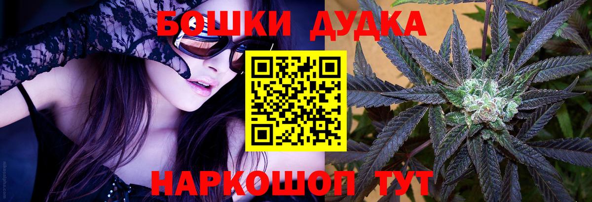 Конопля VHQ Стрежевой